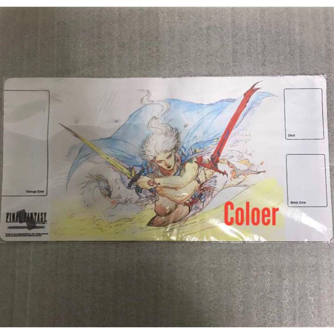 ファイナルファンタジー3 オニオンナイト ツインソード プレイマット FFTCG