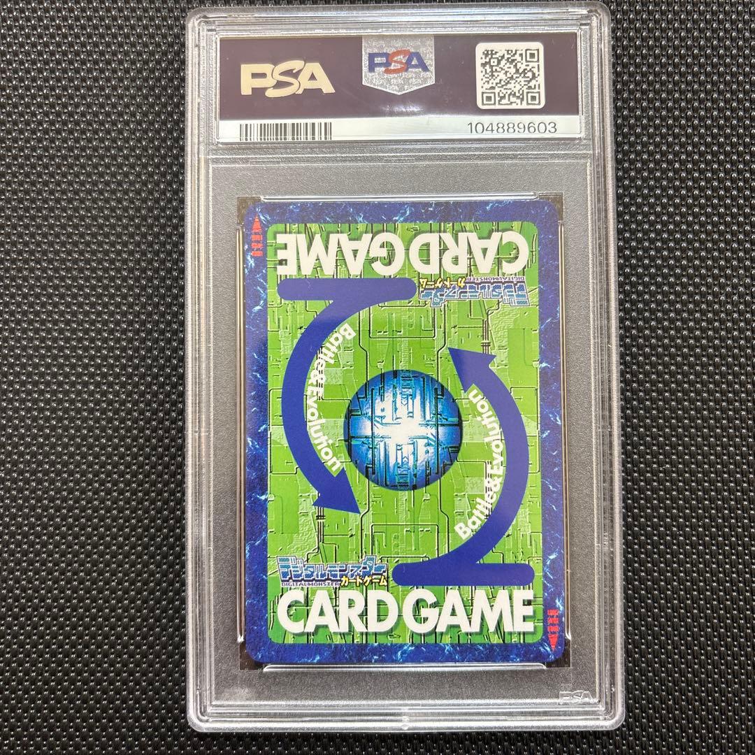 PSA 旧デジモンカード【 DEGIMON 】 st-153 セラフィモン