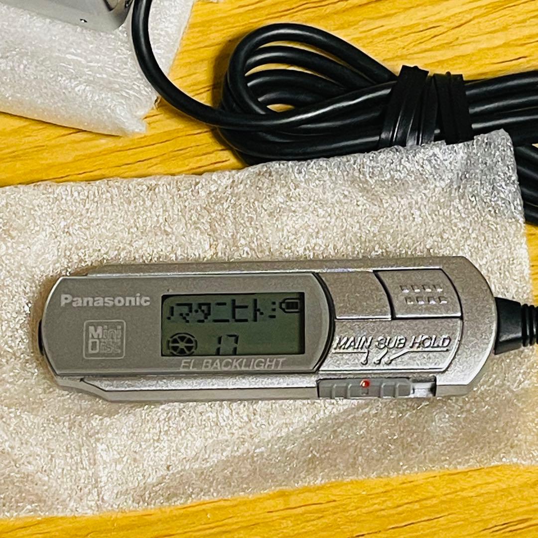 【malonychan】パナソニック SJ-MJ30-S MDプレーヤー