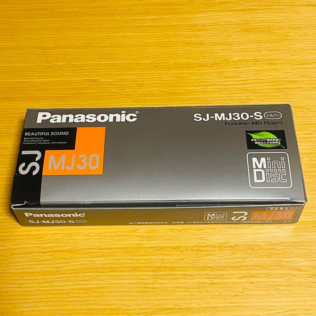 【malonychan】パナソニック SJ-MJ30-S MDプレーヤー