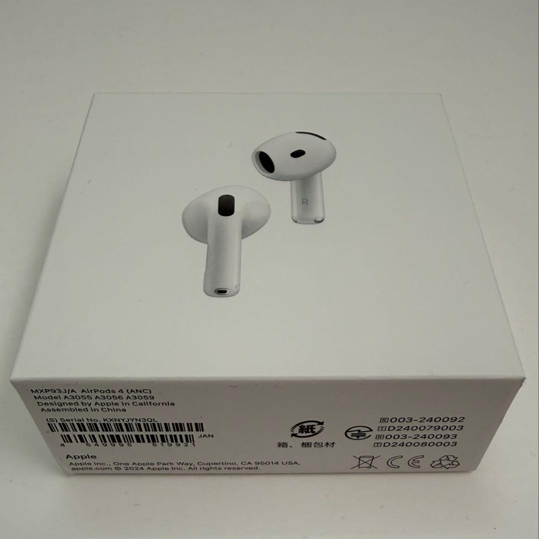 【新品・未開封】国内正規品 Apple AirPods 4 ANC搭載
