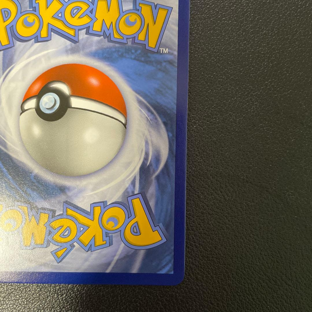 ポケモンカード外国版　スイレン　SR