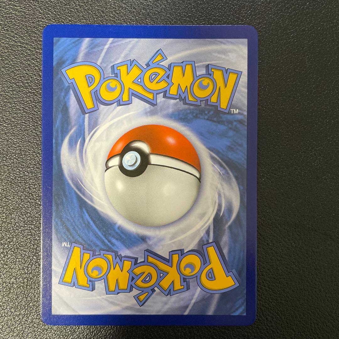 ポケモンカード外国版　スイレン　SR