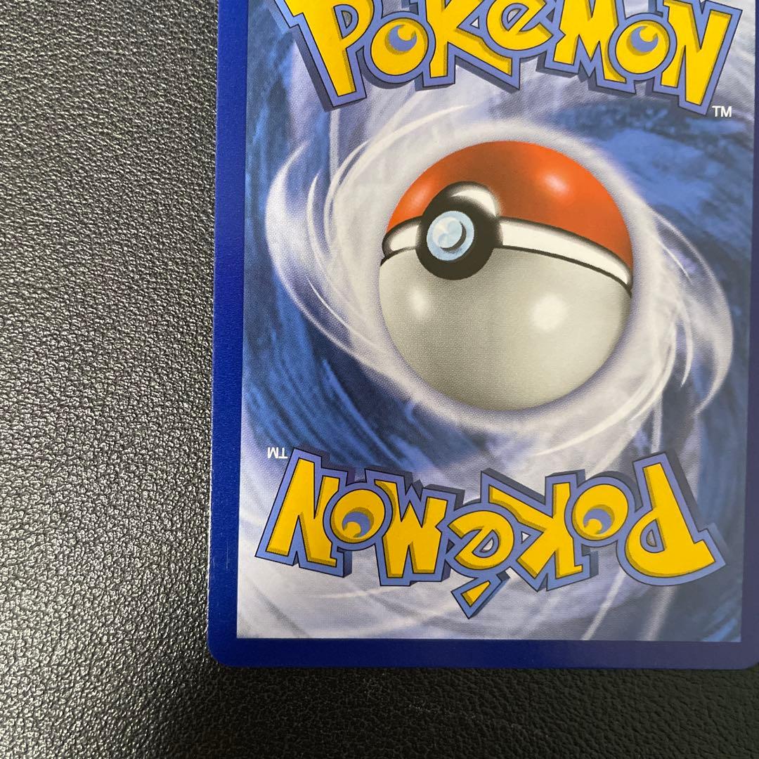 ポケモンカード外国版　スイレン　SR