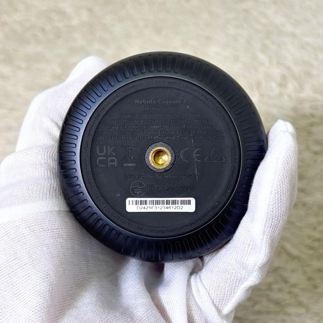 【美品】ネブラ Capsule 3 プロジェクター D2425N11 黒