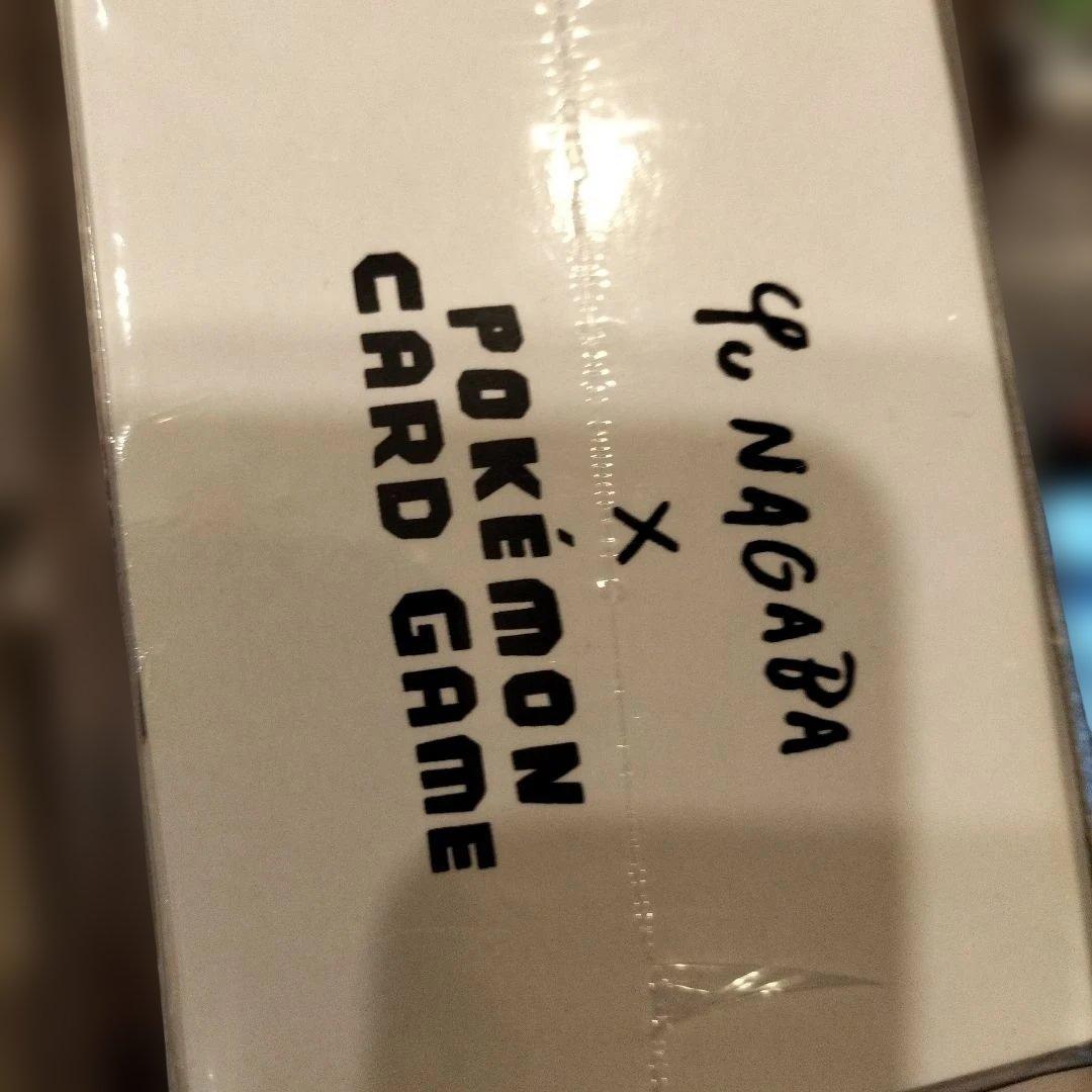 引退処分　Yu NAGABA ポケモンカードゲーム　イーブイズスペシャルBOX