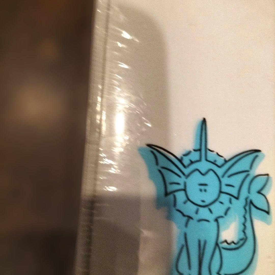 引退処分　Yu NAGABA ポケモンカードゲーム　イーブイズスペシャルBOX