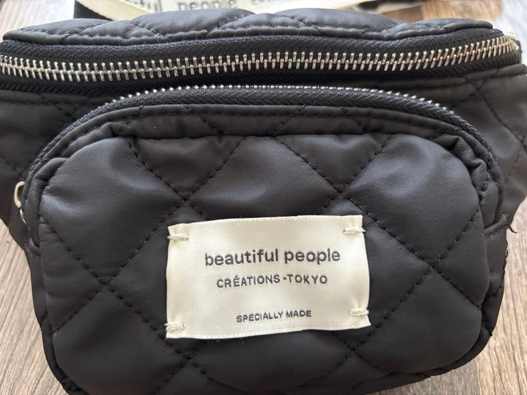 beautiful people ボディバッグ キルティング ナイロン素材