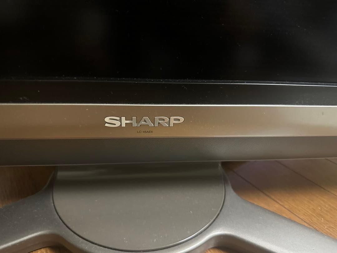 【送料込み】 フルハイビジョンテレビ 世界の亀山モデル 46型 AQUOS