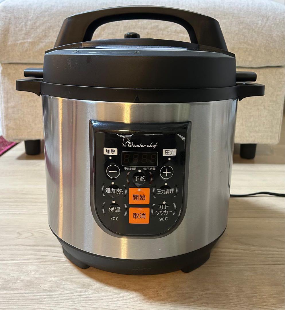 新品未使用 Wonder Chef OEDF80 電気圧力鍋 8L シルバー