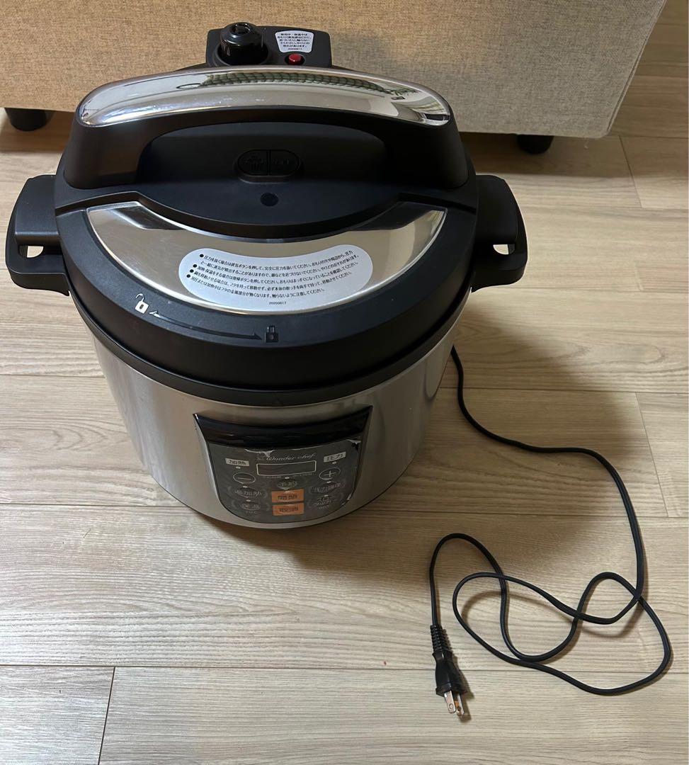新品未使用 Wonder Chef OEDF80 電気圧力鍋 8L シルバー