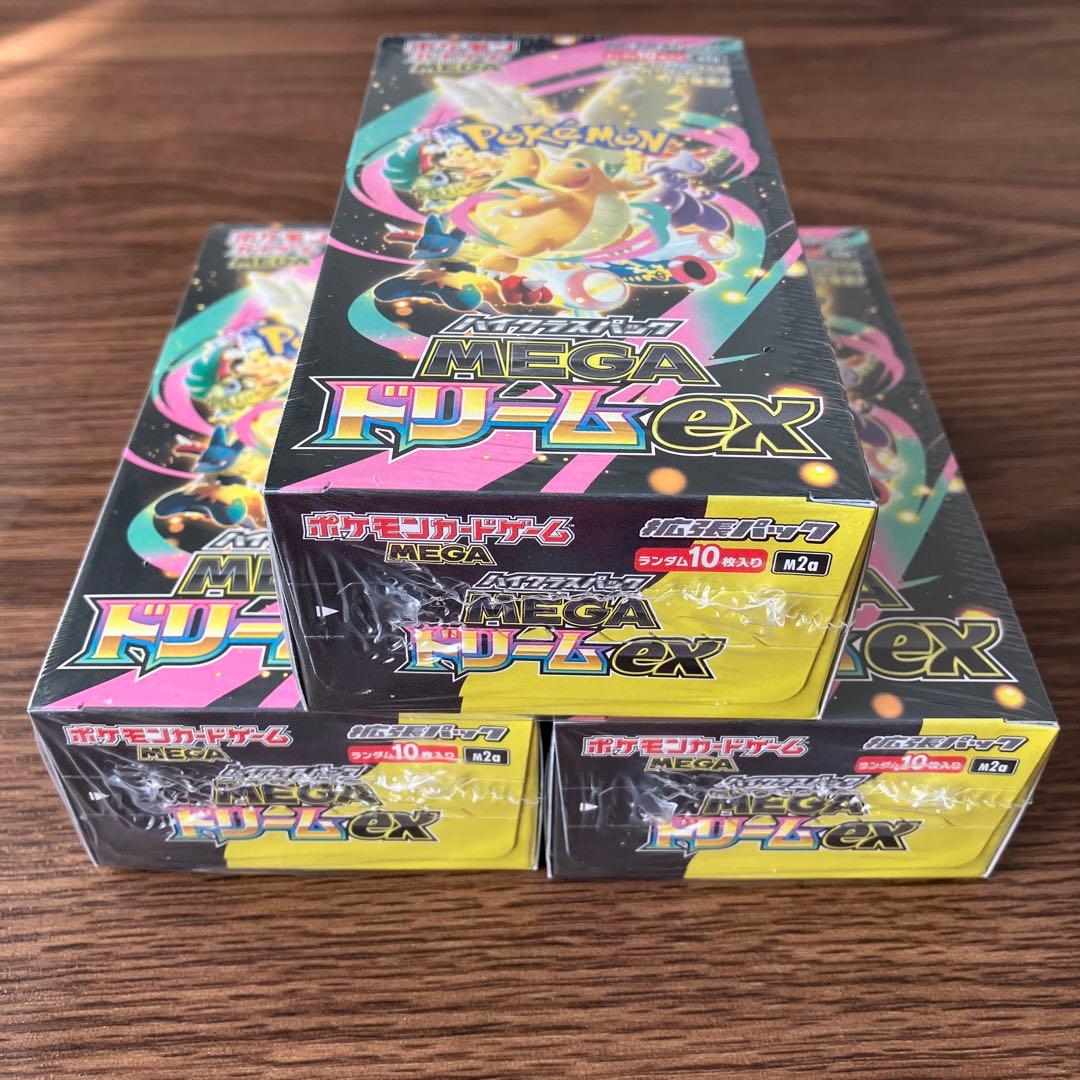 【限定販売・還元商品】ポケモンカード MEGAドリームex 3BOX