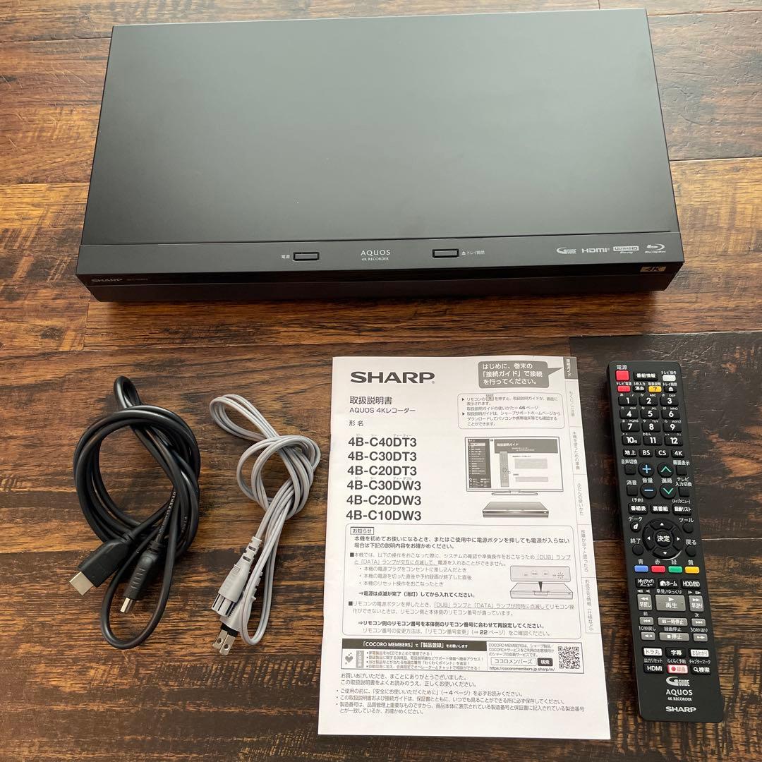 【美品】シャープ AQUOS 4Kレコーダー 4B-C10DW3 2023年製