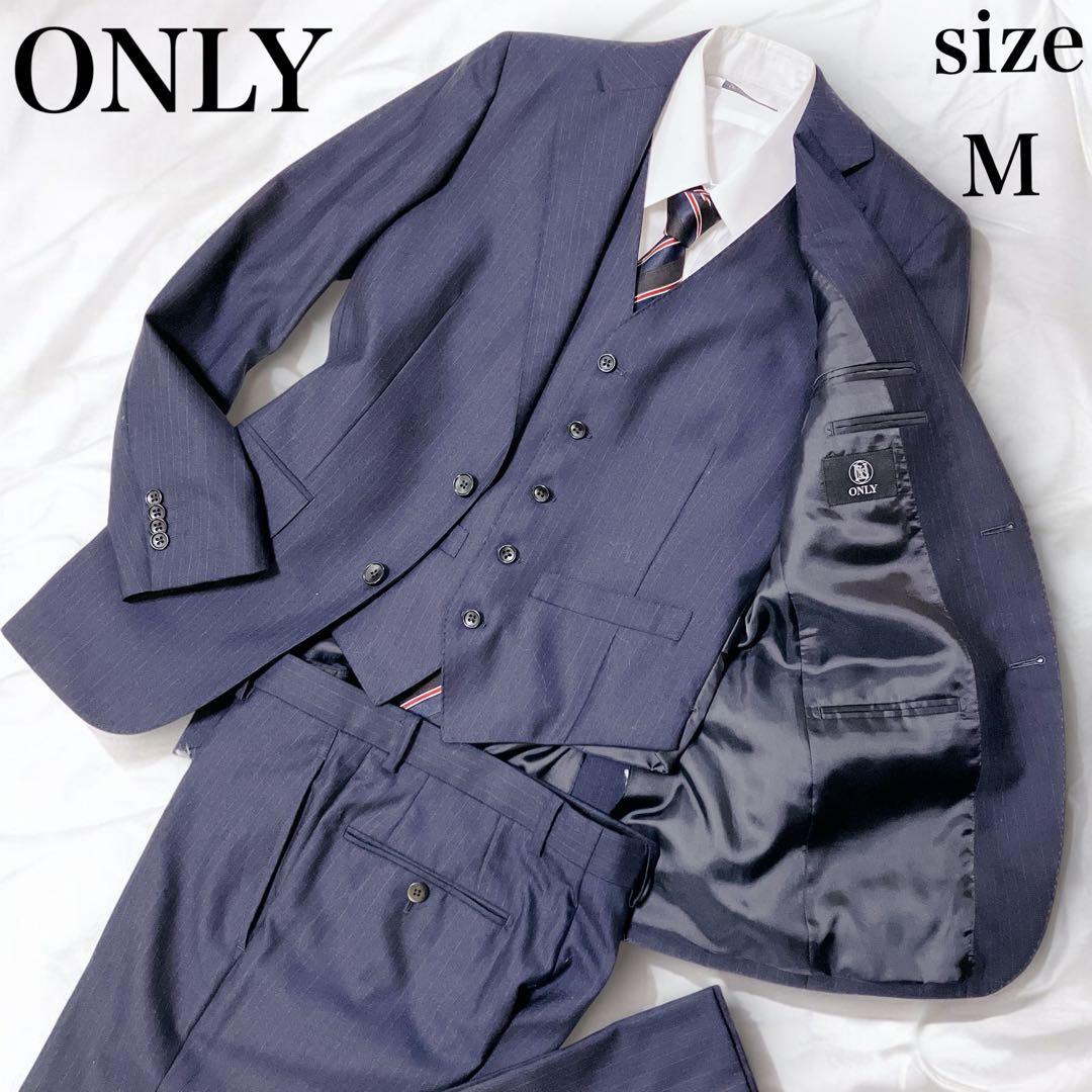 【美品】ONLY オンリー　3ピース　セットアップ　スーツ　ネイビー　ウール