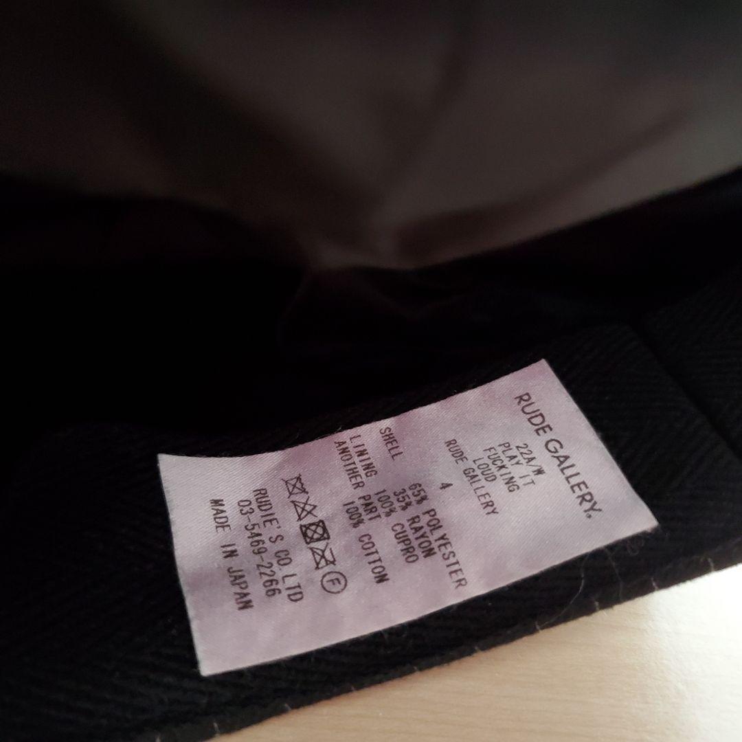 【匿名配送】ルードギャラリー ストライプ キャスケット