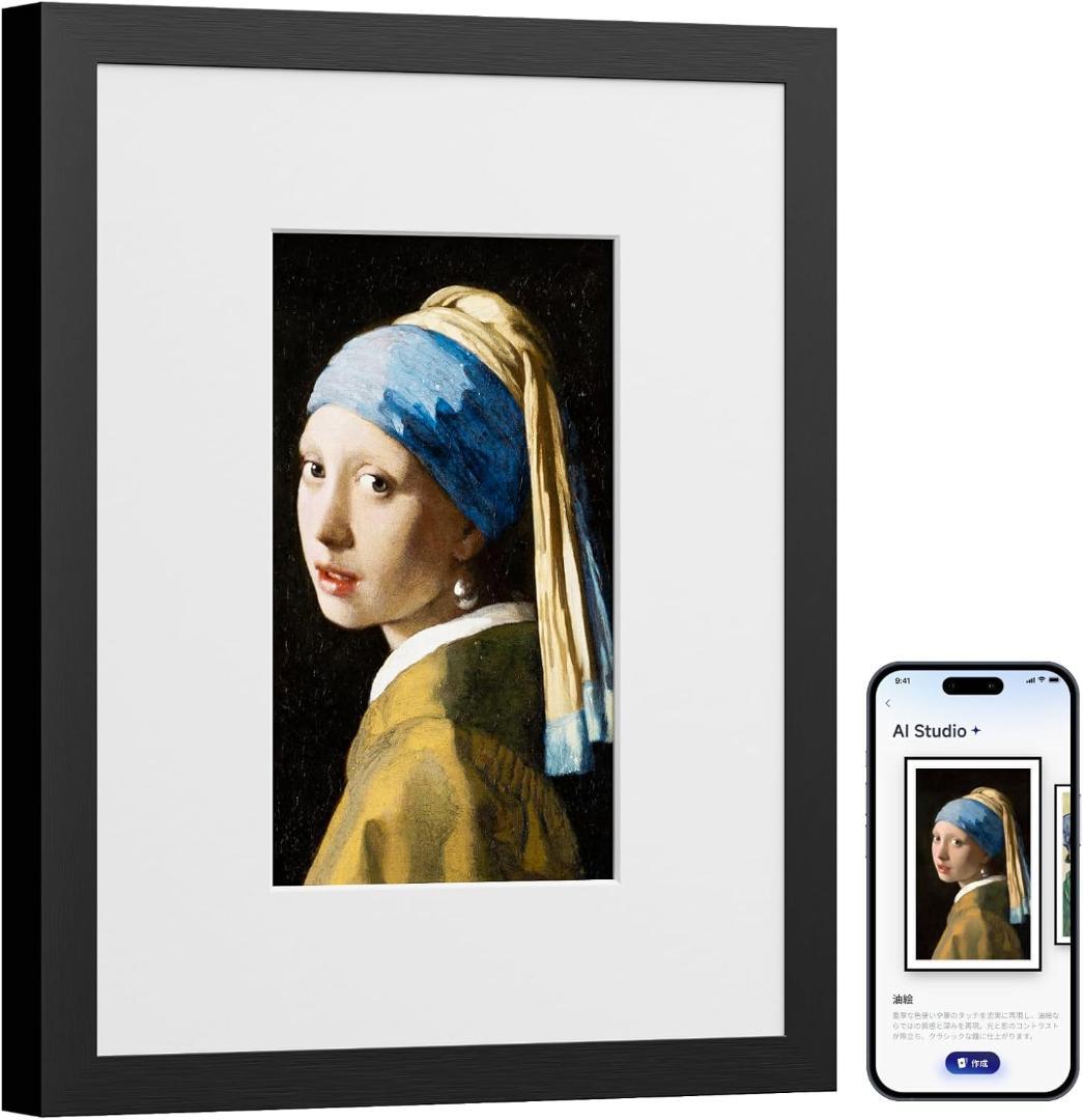 SwitchBot AIアートキャンバス 7.3インチ