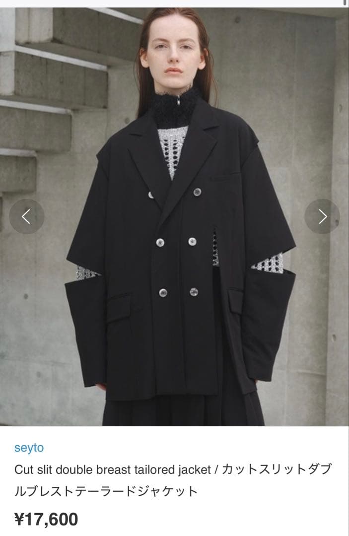 seytoカットスリットダブルブレストテーラードジャケット ブラックサイズ1