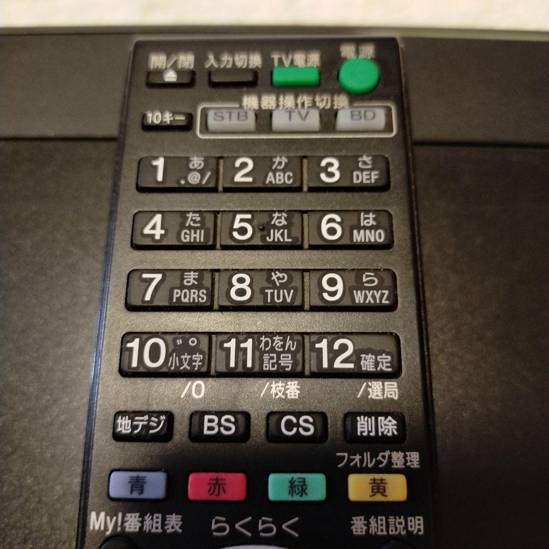 SONY ブルーレイディスク/DVDレコーダー BDZ-EW1100