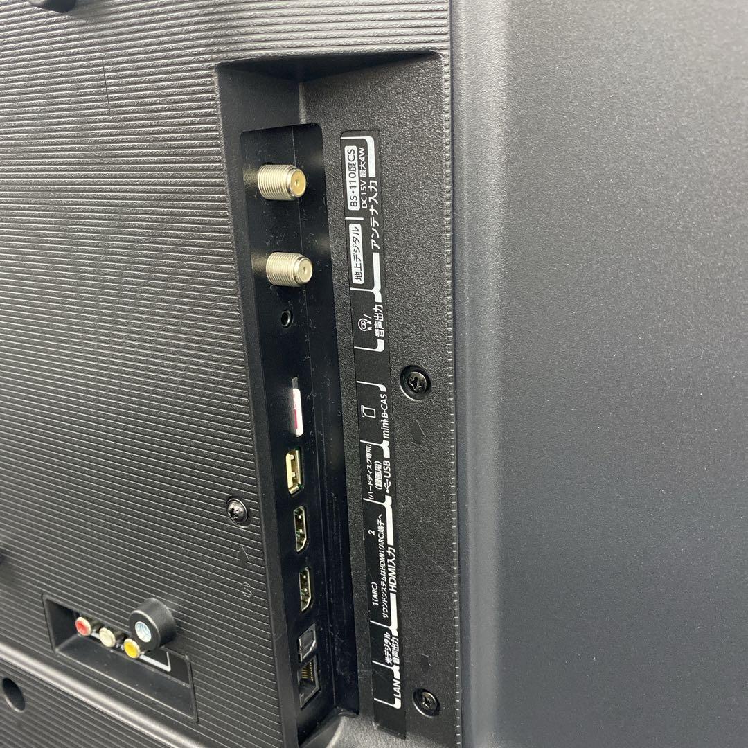 送料込み＊TOSHIBA 32型 液晶テレビ 2024年製＊1002-1