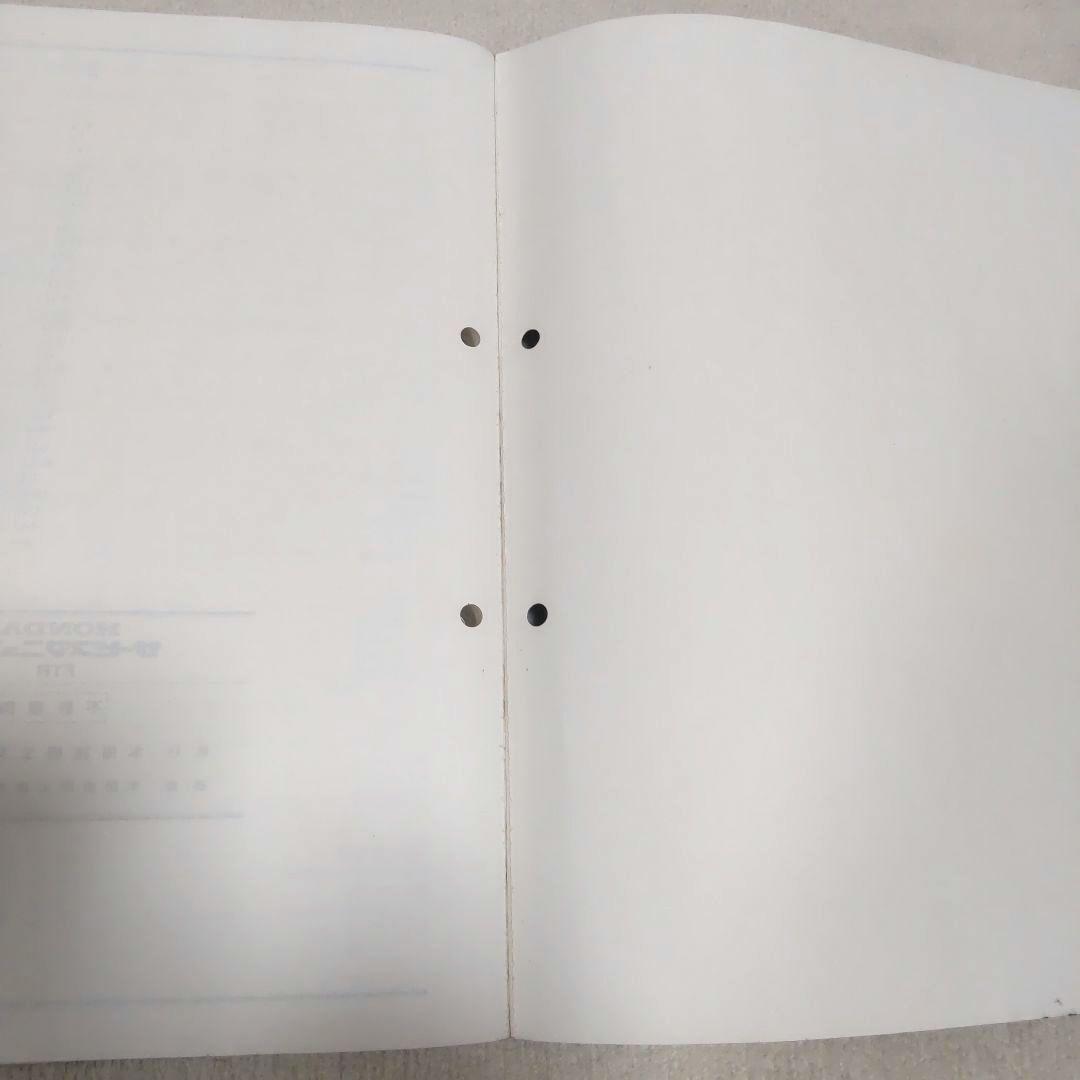 HONDA FTR サービスマニュアル FTR223