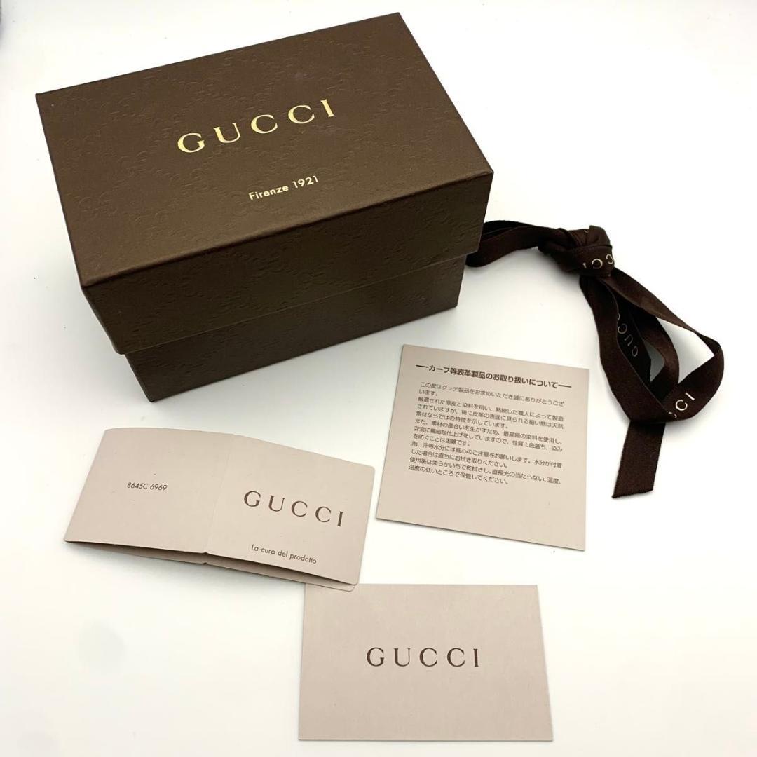 鑑定済み グッチ ケース 財布 GGスプリーム 豚 ブタ レザー アニマル