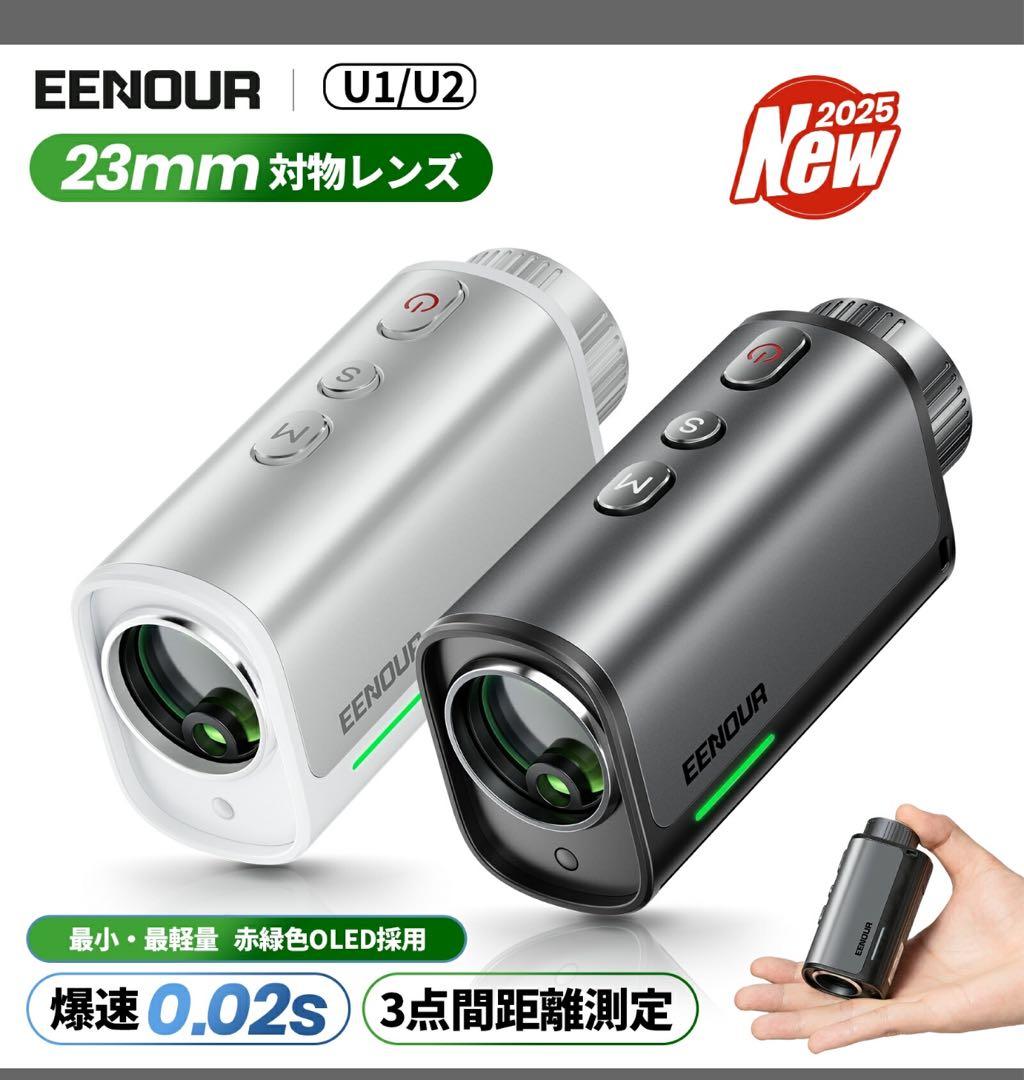 ワ*ー様 新品U2 かゴルフ用距離計 大人気　ブラック