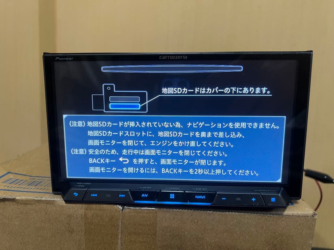 カーオーディオ Pioneer carrozzeria avic-cz902