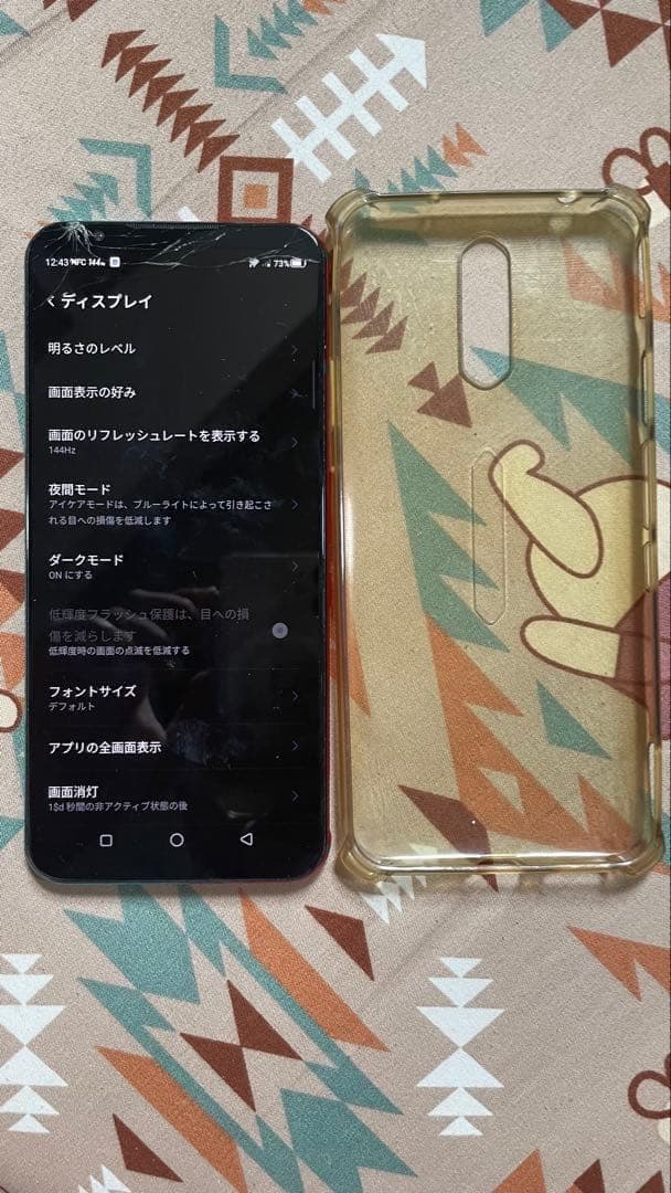 中古　RedMagic 5S スマートフォン 12GB/256GB