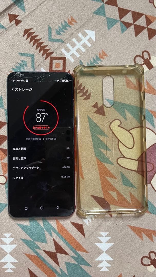 中古　RedMagic 5S スマートフォン 12GB/256GB