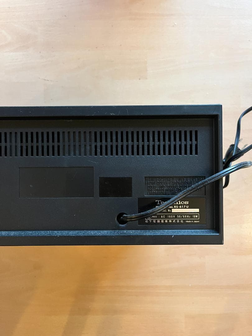 ラジオ・コンポ Technics RS-617U