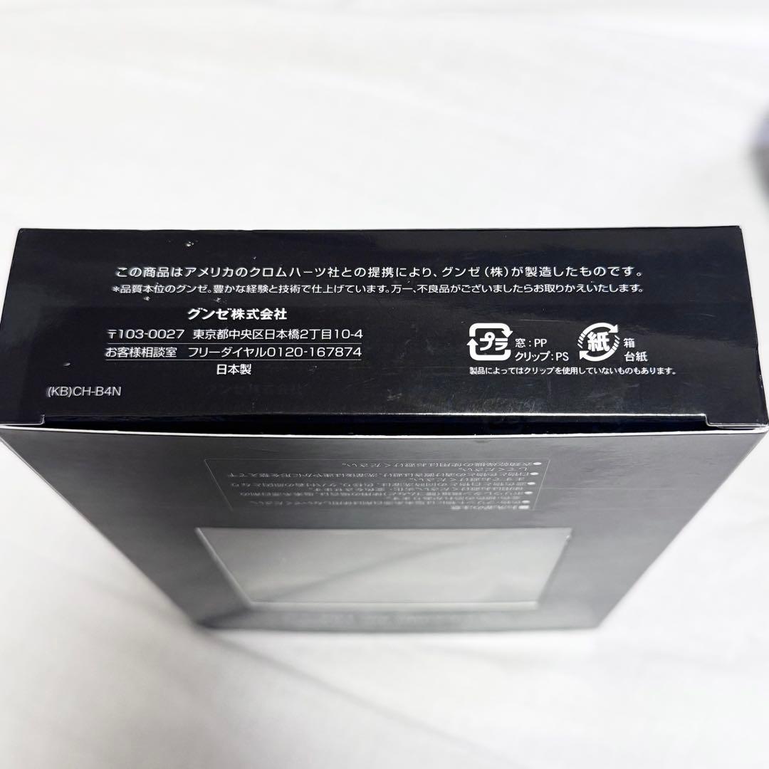 ♡CHROME HEARTS クロムハーツ カモフラ柄 迷彩レギンス S ロゴ有