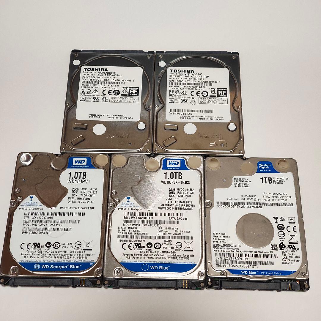 2.5インチ HDD 5個セット 1TB 東芝 western digital