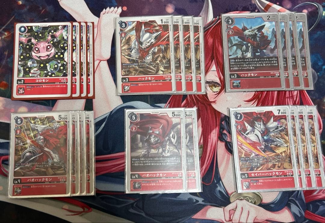 ジエスモンデッキ+デッキパーツ　デジモンカード