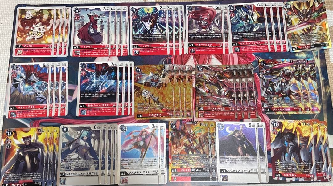 ジエスモンデッキ+デッキパーツ　デジモンカード