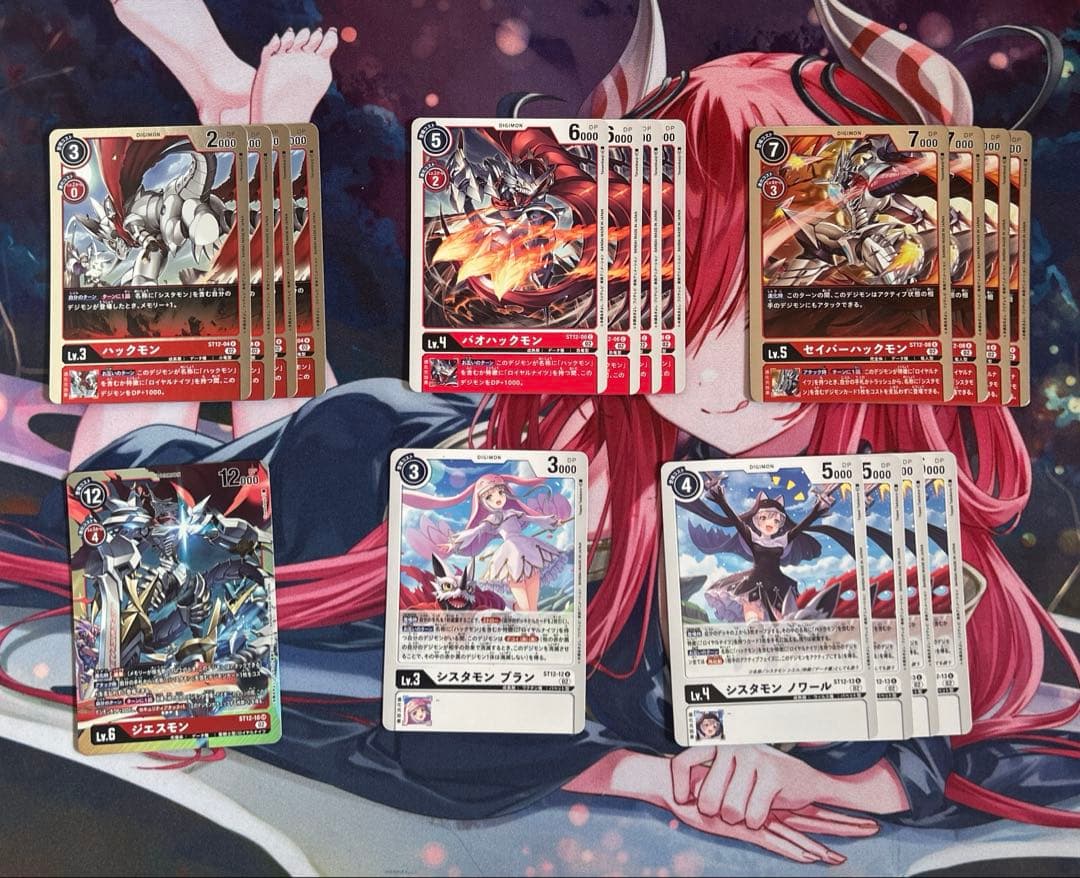 ジエスモンデッキ+デッキパーツ　デジモンカード