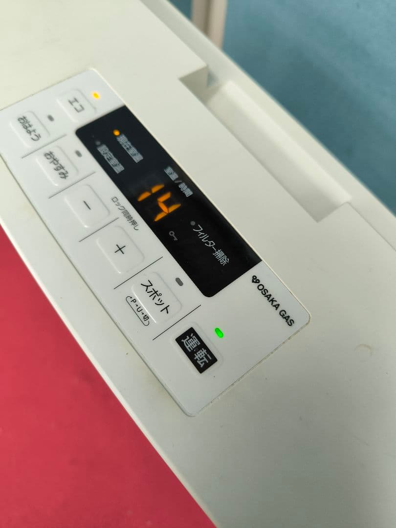 2021年製　ノーリツガスファンヒーター15畳まで　GFH-4006S　都市ガス