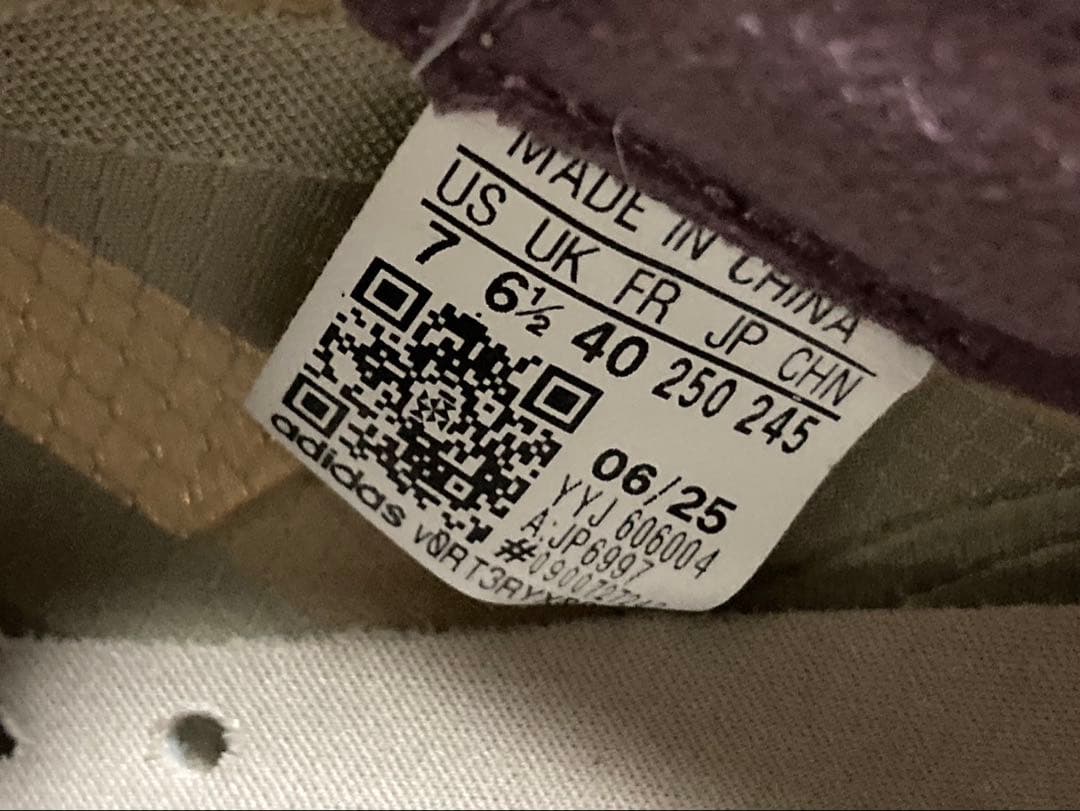 アディダス　ADIZERO アディオスプロ4 メンズ25cm