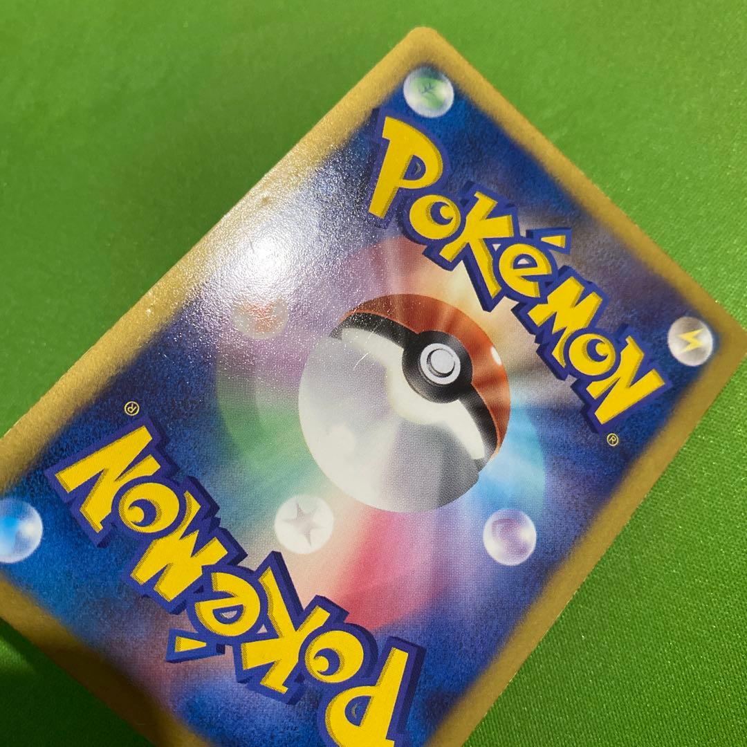 フウロ SR 076/070 BW