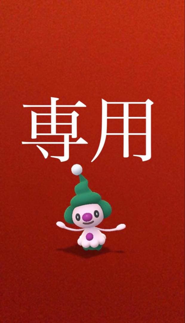 フクナガフミ　画像のカード