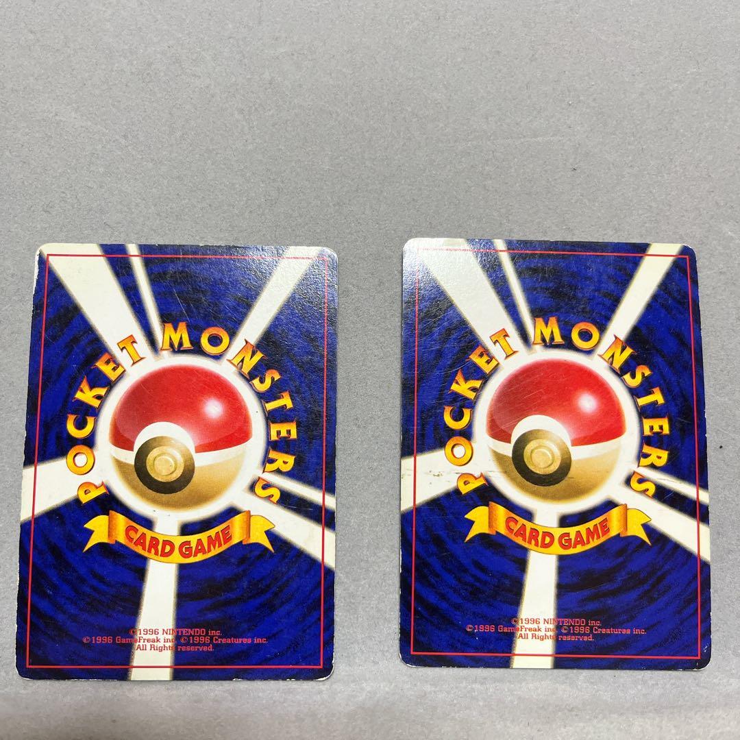 フクナガフミ　画像のカード