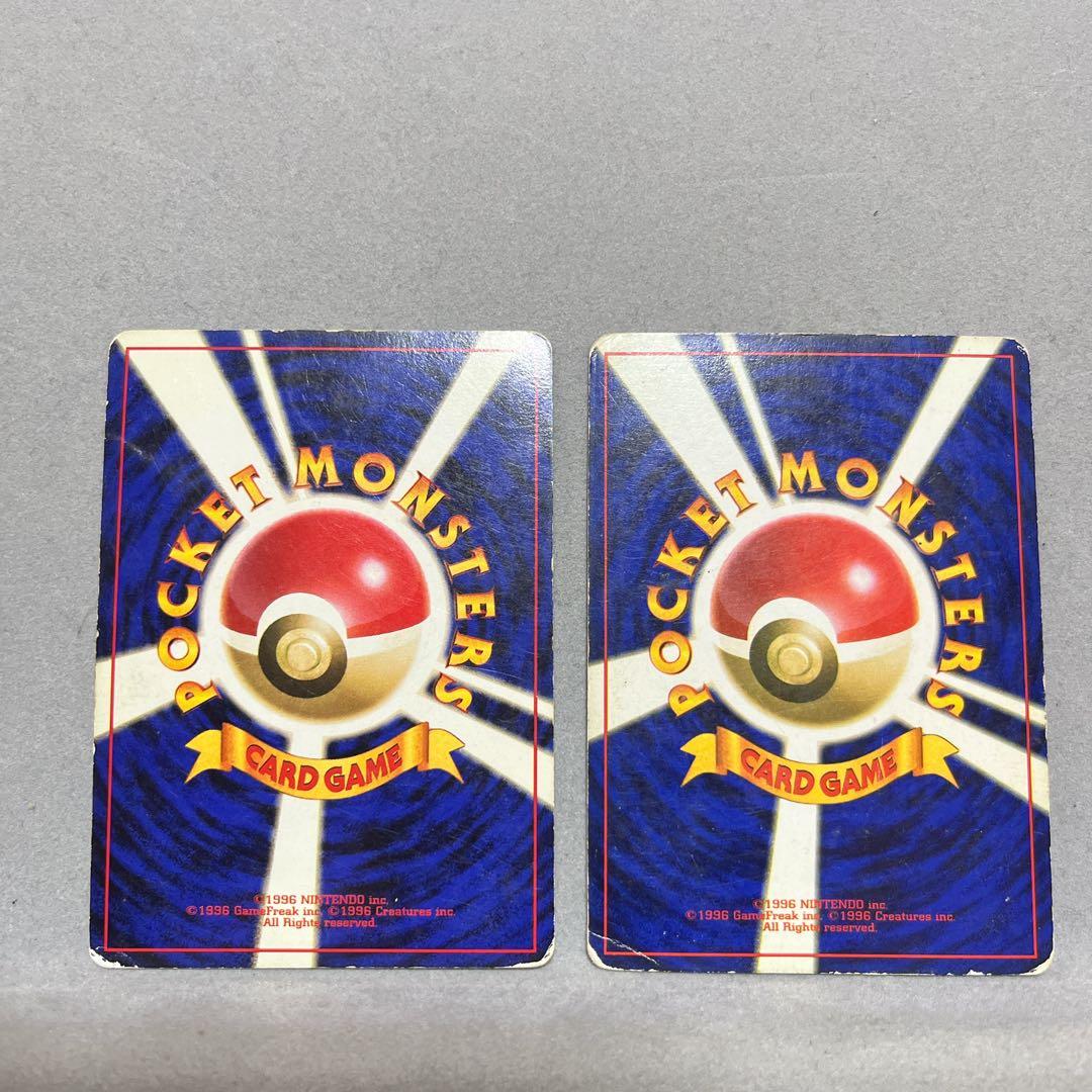 フクナガフミ　画像のカード