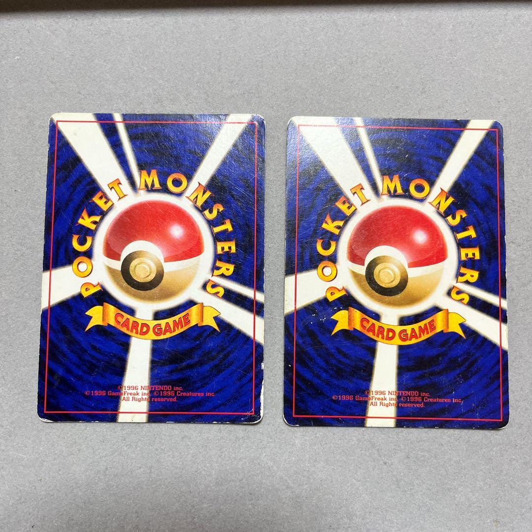 フクナガフミ　画像のカード