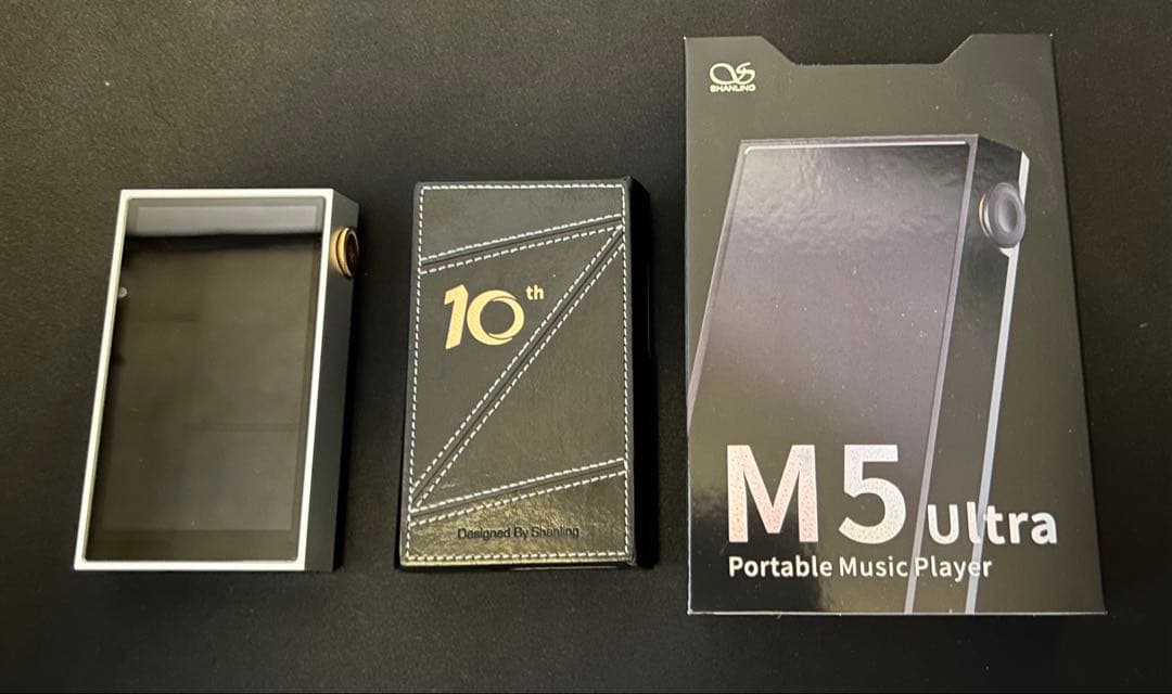Shanling M5 Ultra 10thシルバー記念限定版 記念ケース付き