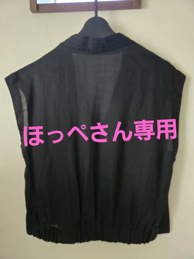 パシオーネ　PASSIONE　黒ラミーベスト　　新品未使用！