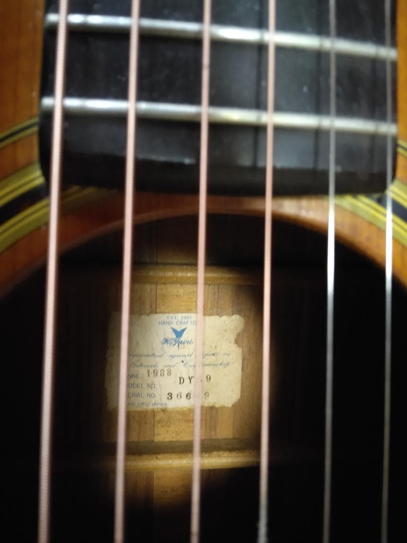 K. Yairi DY-59ドレッドノート（1988）まあま美品（永久保証あり）