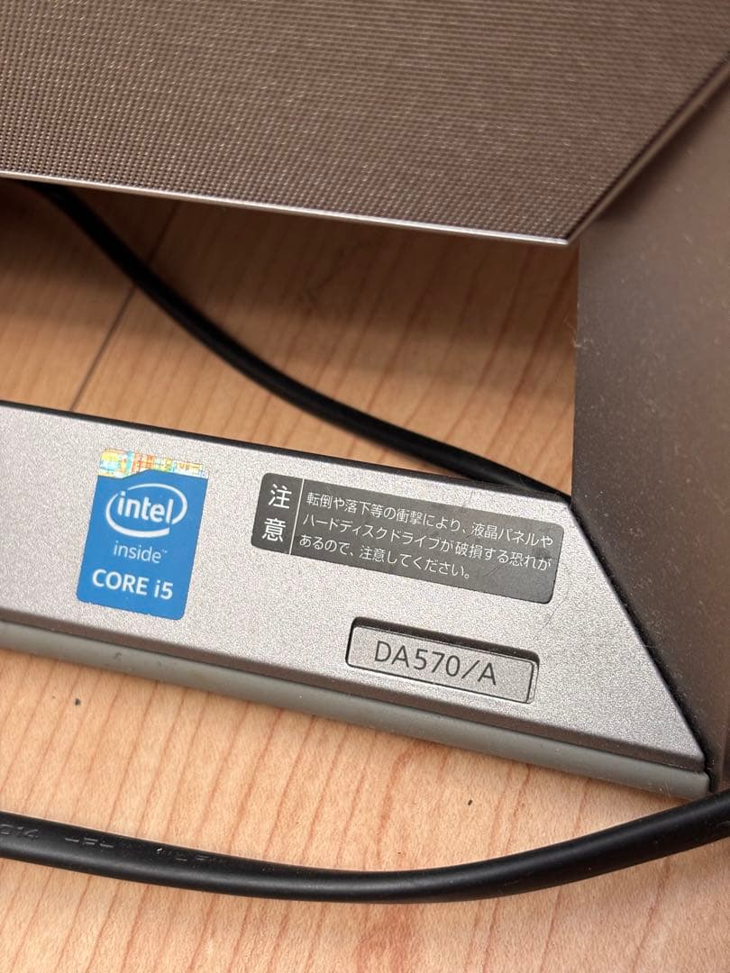 NEC デスクトップPC DA570/A Intel Core i5