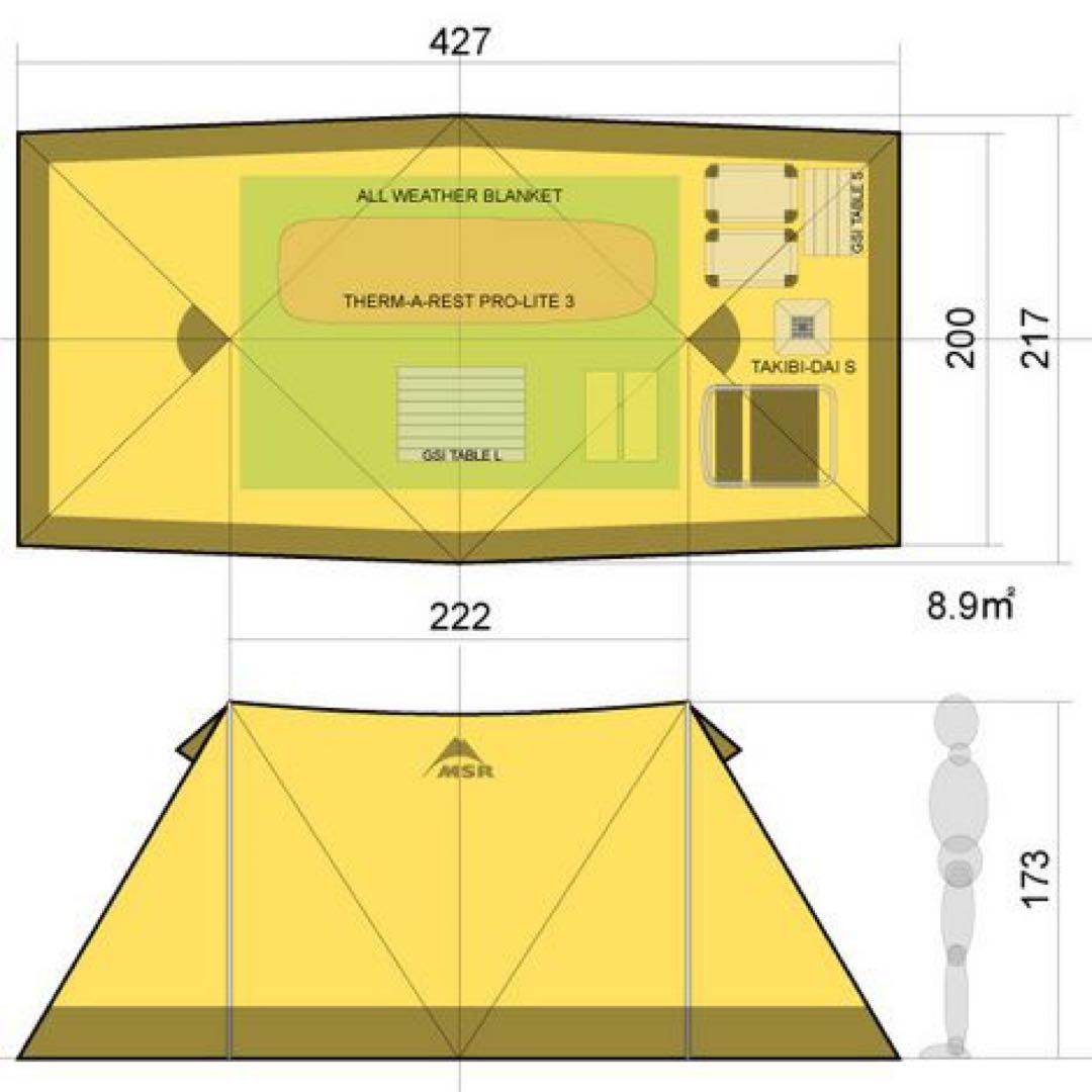 MSR TWIN BROTHERS ツインブラザーズ 「クリーニング済」 廃盤