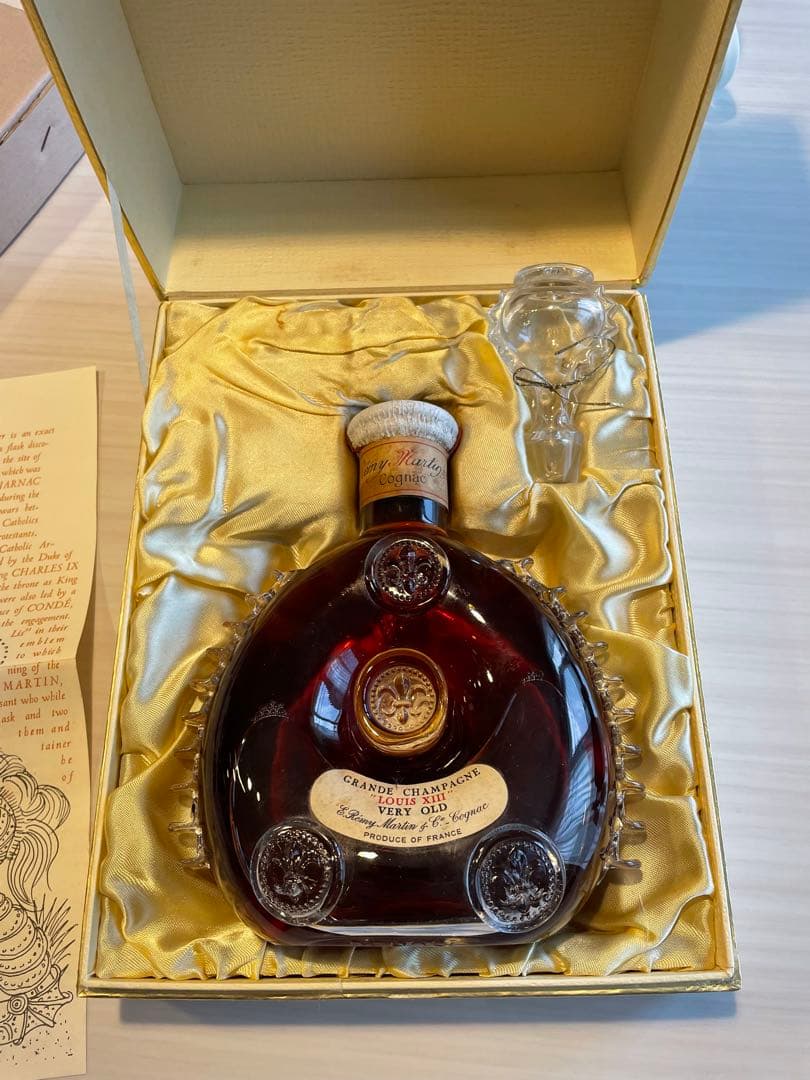 【希少白箱】レミーマルタン ルイ13世 ベリーオールド バカラ 古酒