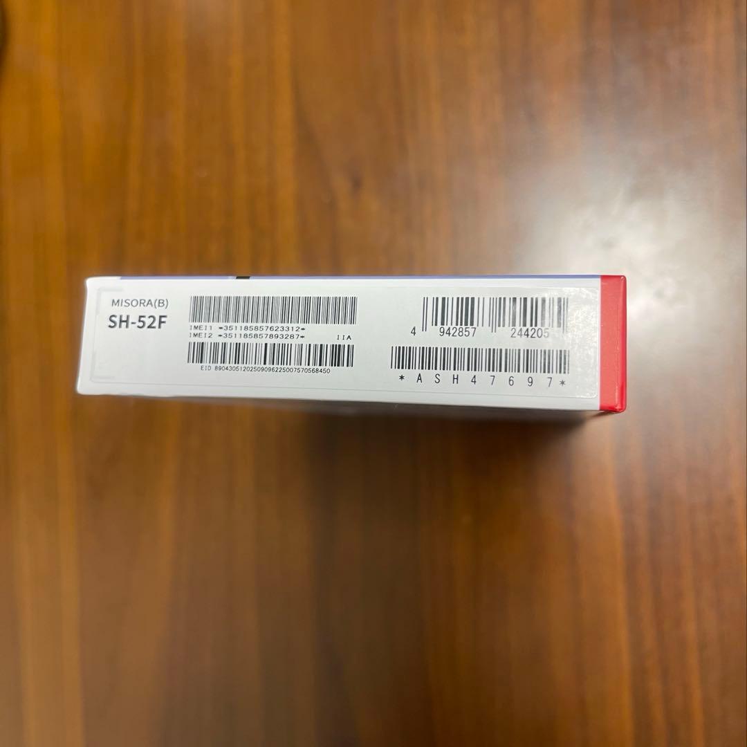 AQUOS wish 5 SH-52F ミソラ