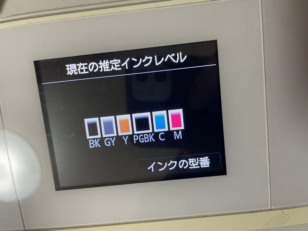 【総印刷枚数枚3000以下/1週間保証付き】Canon MG7730 プリンター